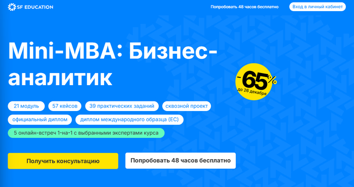 ������ ����� �� ������-��������� � ����