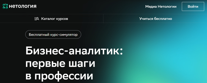 ������ ����� �� ������-��������� � ����