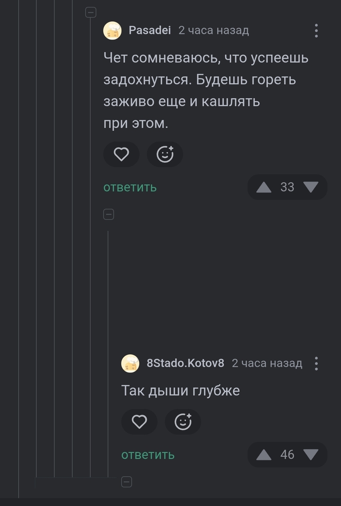 �������� ����� �� �����������