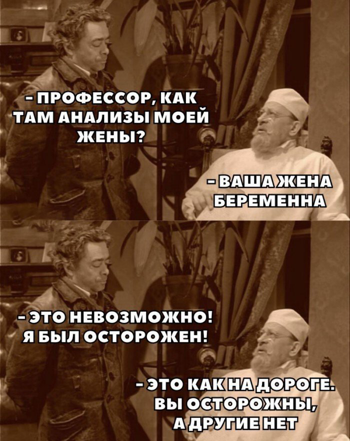 �� � ���, � � ��� "�����" �� ����...