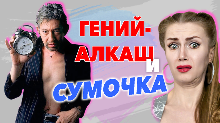 ����� ������ - ��� ���� Ũ �� �� ����?!