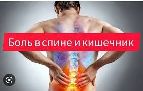 ���� � ����� � ��������