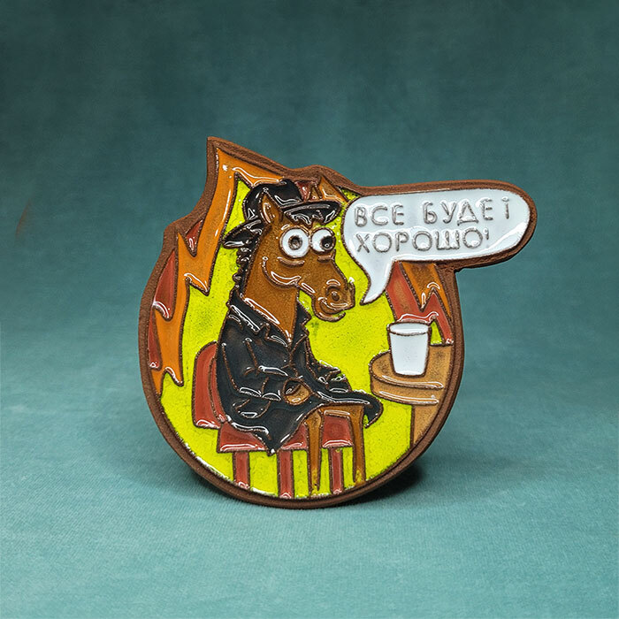 ��� ��������� ����, ��������? �� ����� ������...