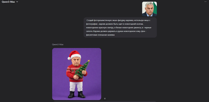 C ���������� ���� �������� ������� ������, ���� ������������� ����-������� � ��������� <!--noindex--><a href="https://pikabu.ru/story/kak_sdelat_videostiker_s_litsom_realnogo_cheloveka_dlya_telegram_13538886?u=https%3A%2F%2Fchat.qwen.ai&t=https%3A%2F%2Fchat.qwen.ai&h=b342c50bca133a7addbacc7380cd1a8ca5fe1a83" title="https://chat.qwen.ai" target="_blank" rel="nofollow noopener">https://chat.qwen.ai</a><!--/noindex--> (������- ������������� �����������).