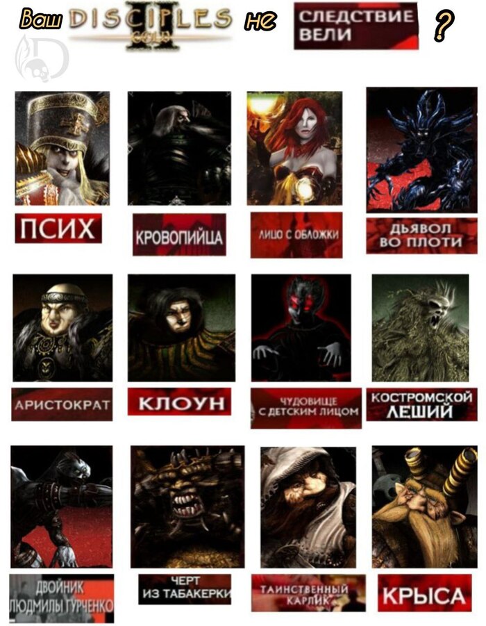 ��� ������� � ������ �� ����� ������ � �����?