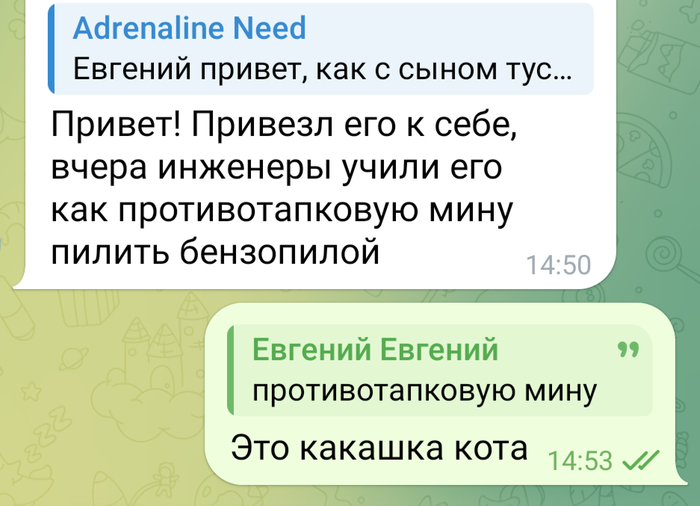 ��������������� ����