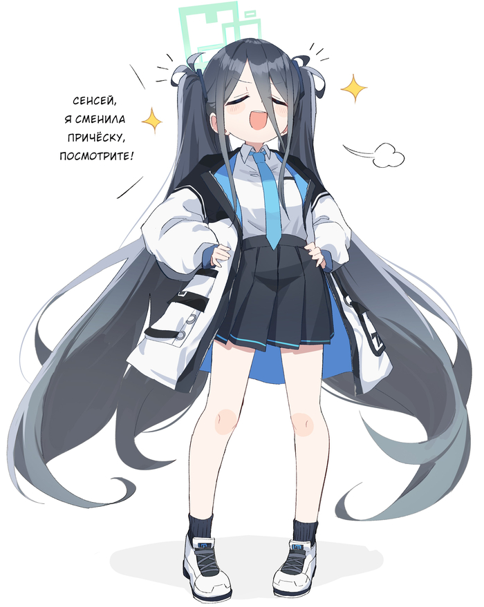 �����-��� � ����������