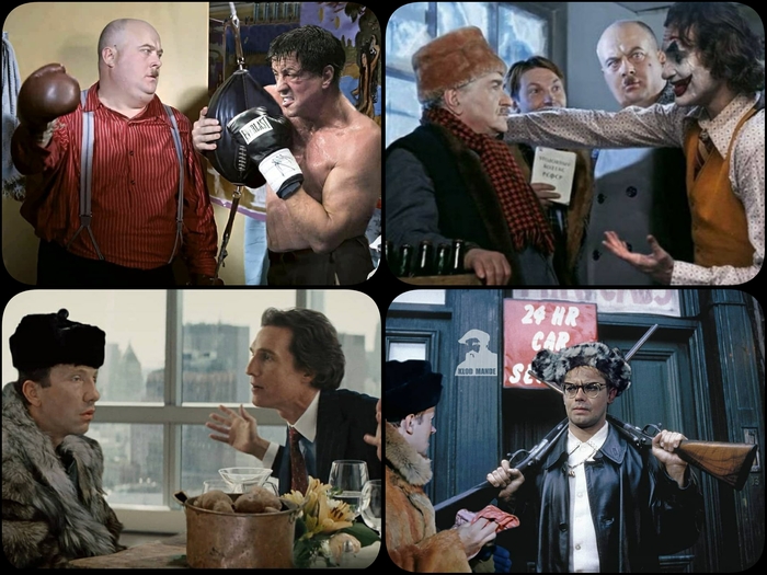 Операция Ы и другие...