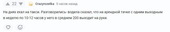 ����� �� ���� ���� � ������� �������� � ������ � ������� ����� ������ � 50 ���. �����������