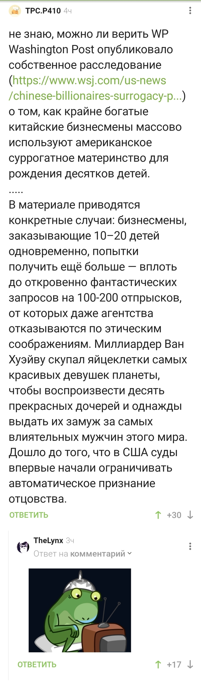 ����� ������ ������� ������