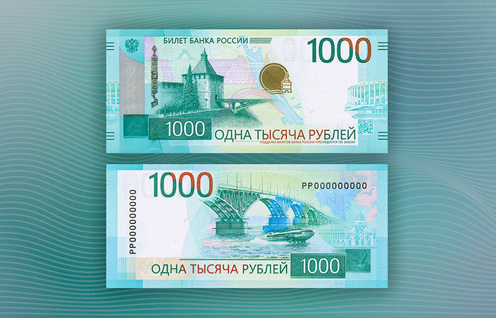 �� �� ������ � ��������� ����������� �������� ��������� 1000 ������