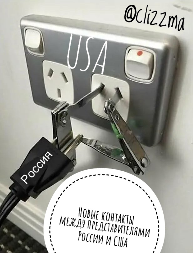 ����� �������� ����� ��������������� ������ � ���