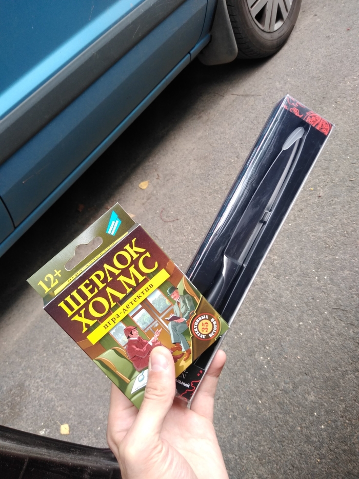 �������� ������ ���� ���������, �����-���� ��������� ���� � ��������)