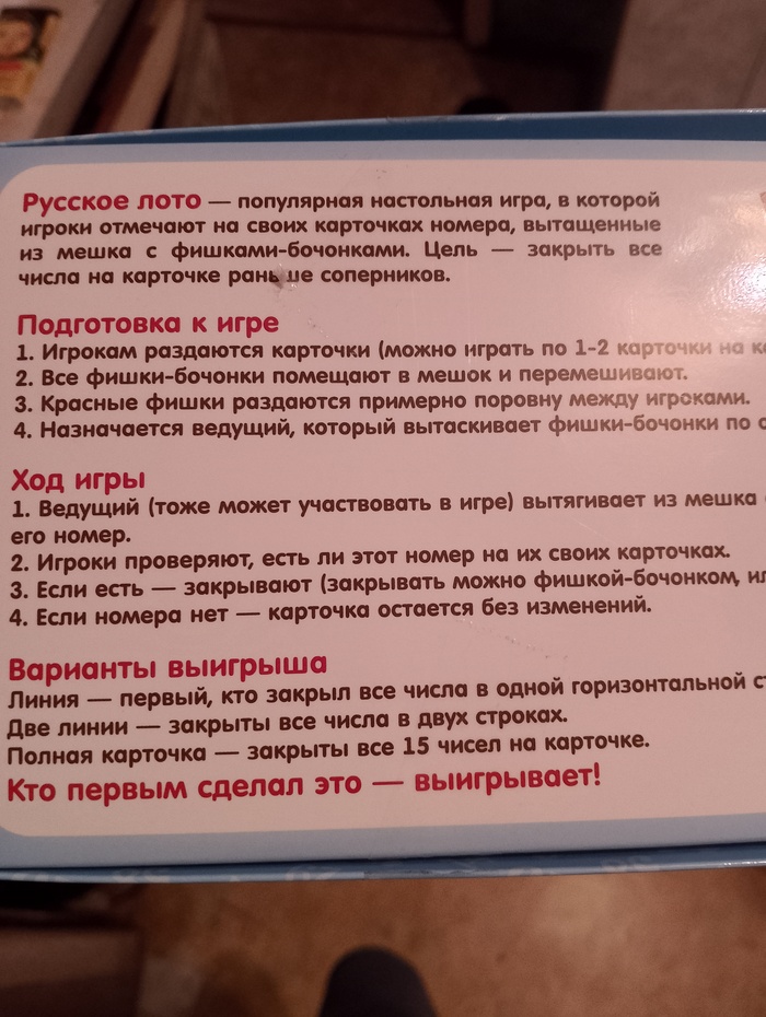 ����������� �����������