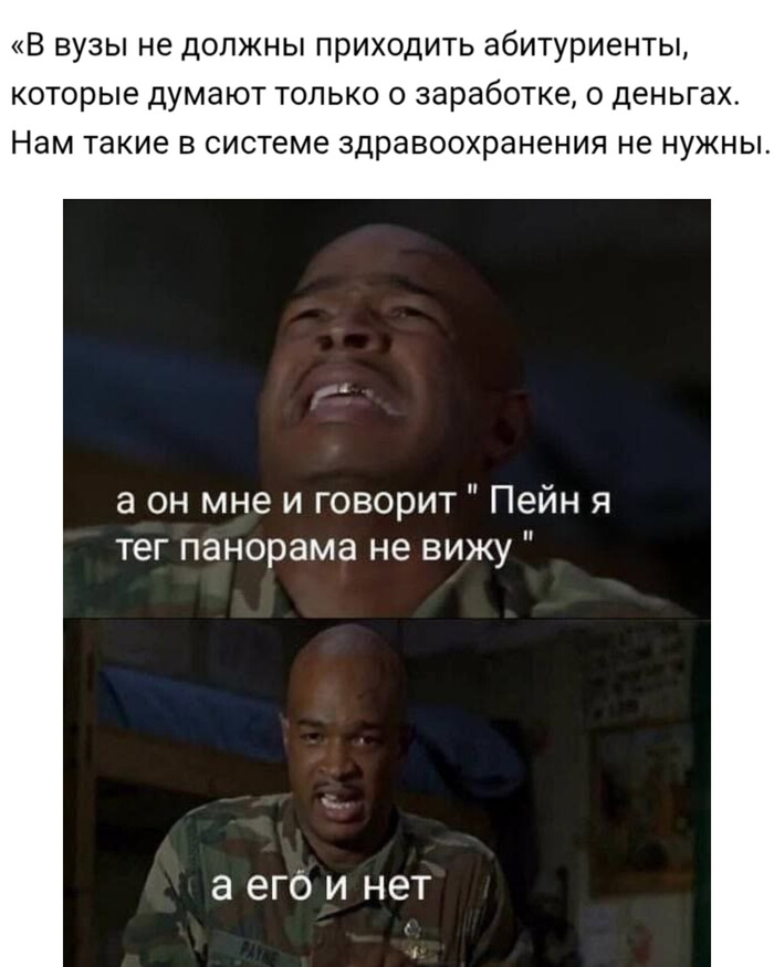 ����������� ����� ������ ��������� ������, ��� �������������� ��������� �������� ���������� �� "��������" ������, ������� ������ � �������� �� ��������