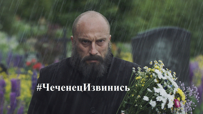 ���� �� ������ "�����������", ��� ������� ����� ������ ���������� ��������, ��������� � ������ ���� ��� �����