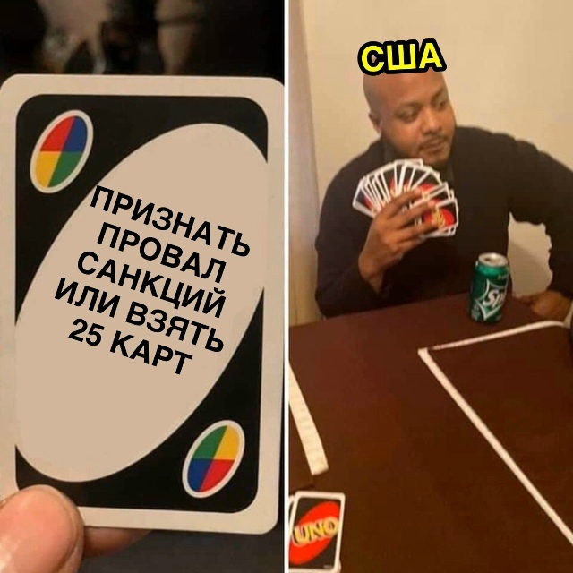 ������� ����� �������)