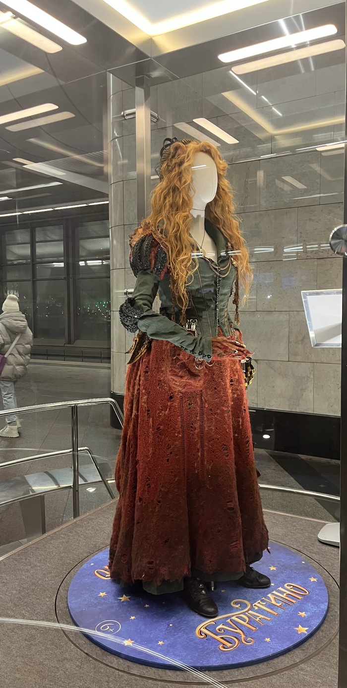 ����� ��������� ����.