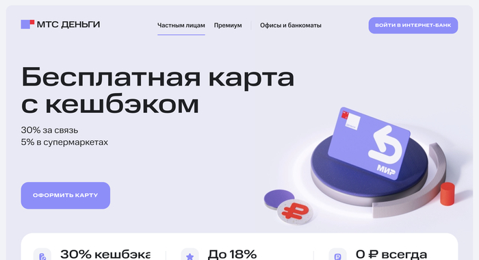 ��� ������ � ����������� ��������� ����� ��� ��������� ����� 