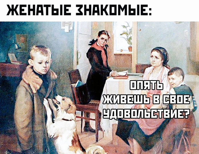 ���� �� ����� ���, ������� ���� �� ��� �� ������ �� ����� ����������?