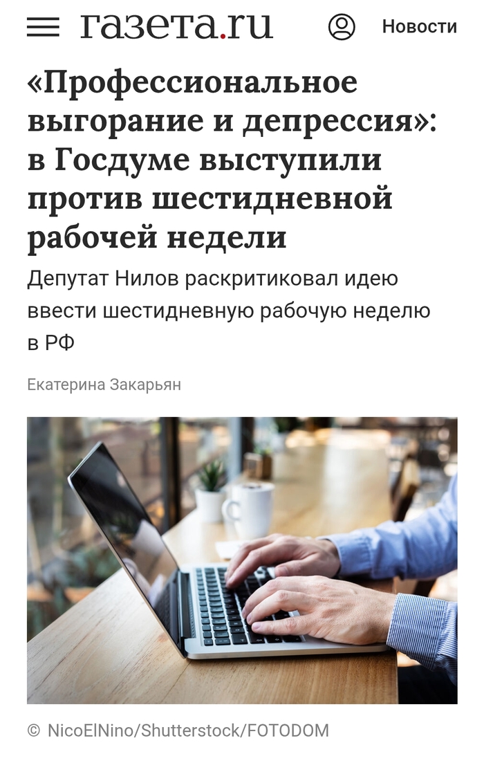 ����������� ����� ��������� ������ �� ������������ �������� ������������ ������� ������ � �Ի