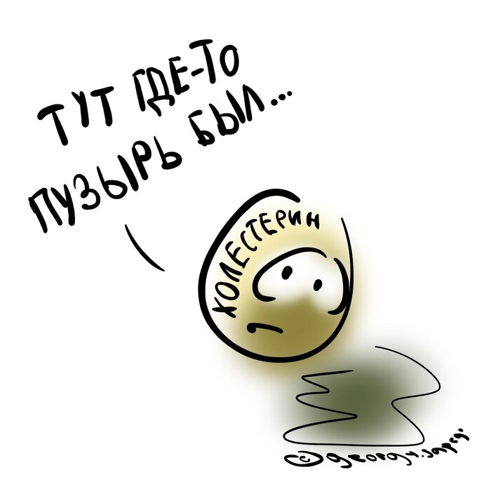 ����������� � ���� ������ "��� ����� � ������������ � ����� ����� �������� �������� ������"