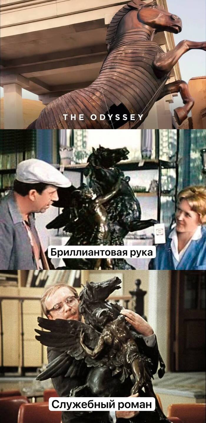 ����� �� �����, � �����������