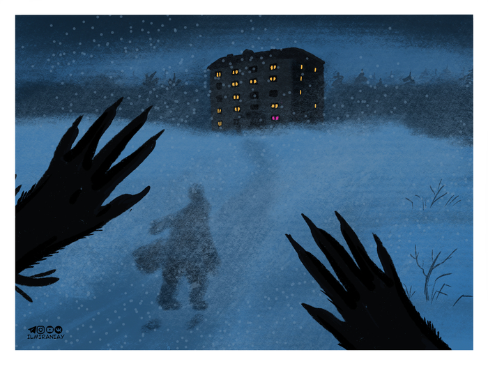 ׸���� ��� (������� 1-2 ��)