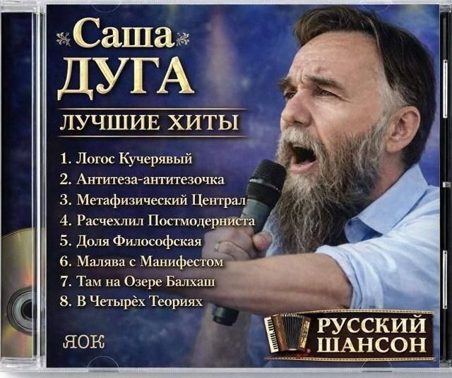 Eurasia Records ������������