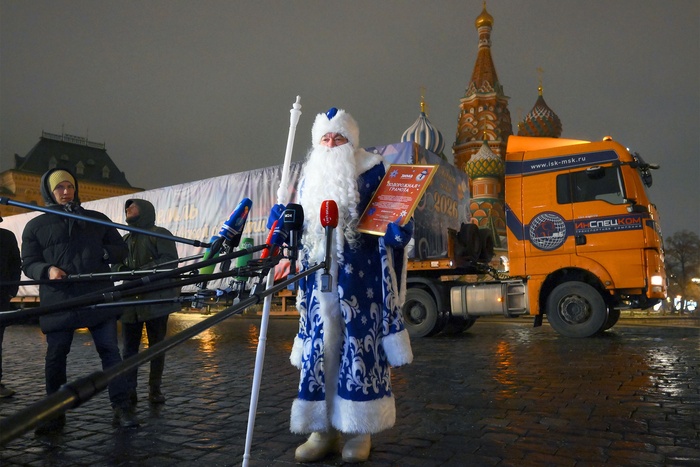 ��������, ������� � ������