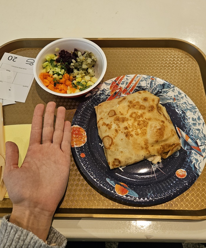 ������� � ���, ��� ������������ ���� ���� � ������� �� 931(!) ����