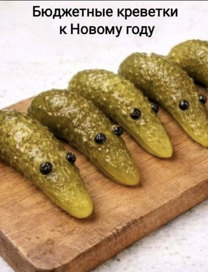 � �����������! (� �����������)