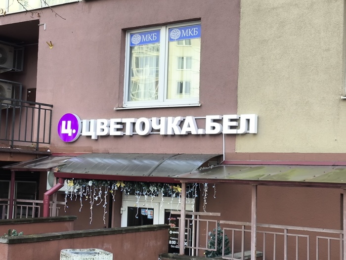 ����� ������� � ���...