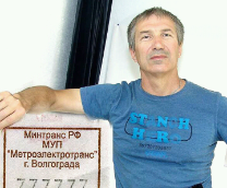 ������� �����, ��������� 