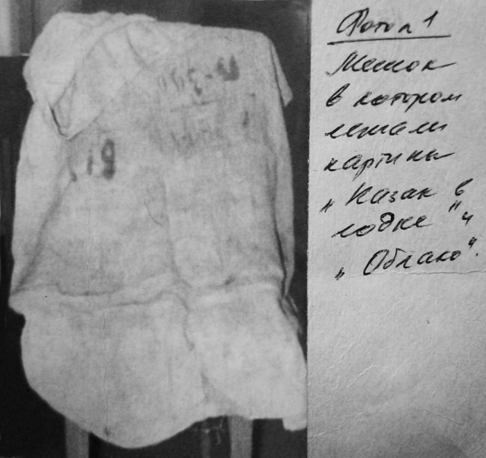 ��� ����� �����