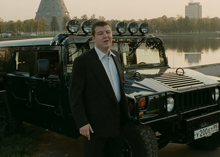 ��������� ����� � ������ "����-2"