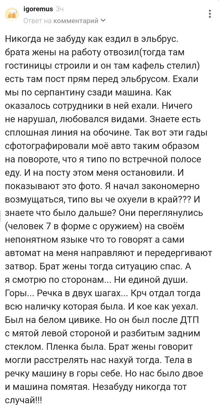 ������� �� ������ ��� ����� � �������!!!