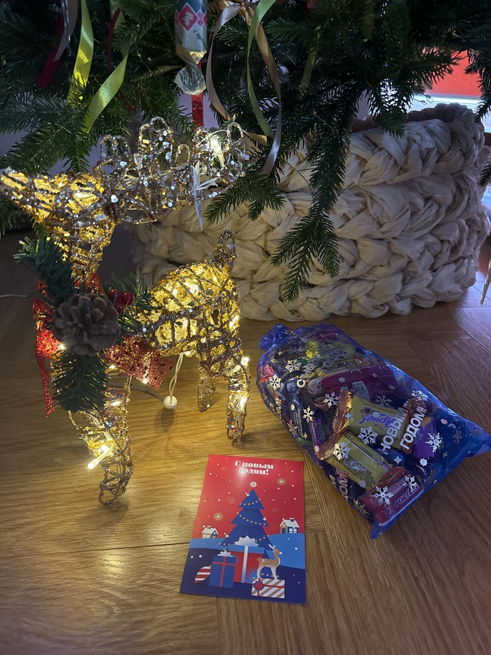 Открыточка без имени, она шла дополнением к конфетам