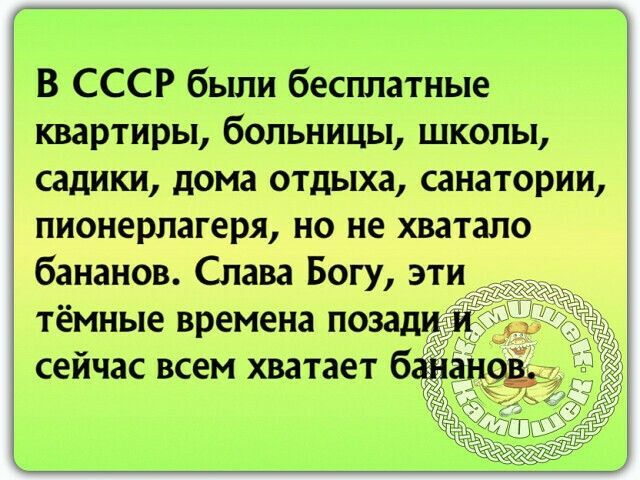 ������ �������