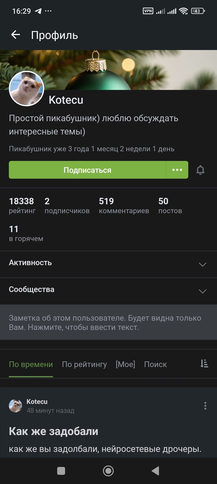 ����� �� ���� ���� �� ��������