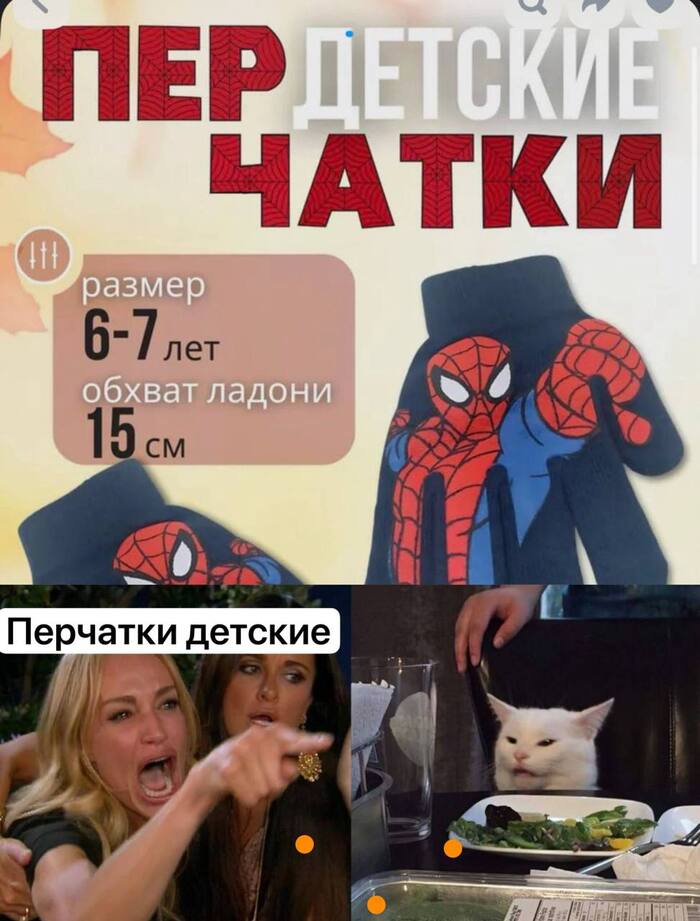 �������� �������� ����: ���������� �����