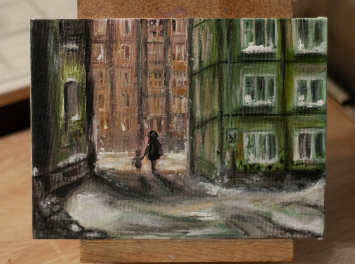 По дороге домой