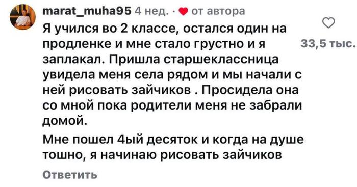 � ��� �� ������� ���������������