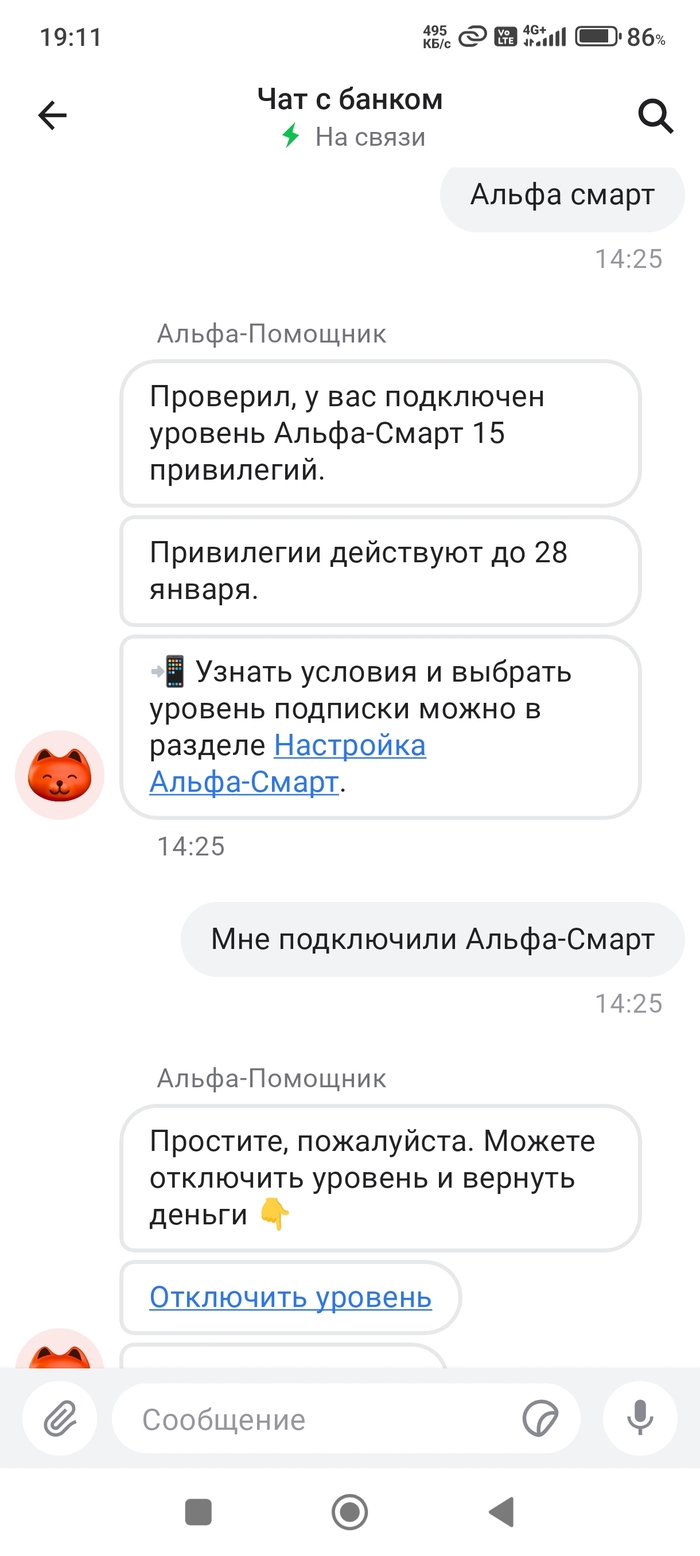 ����� ����