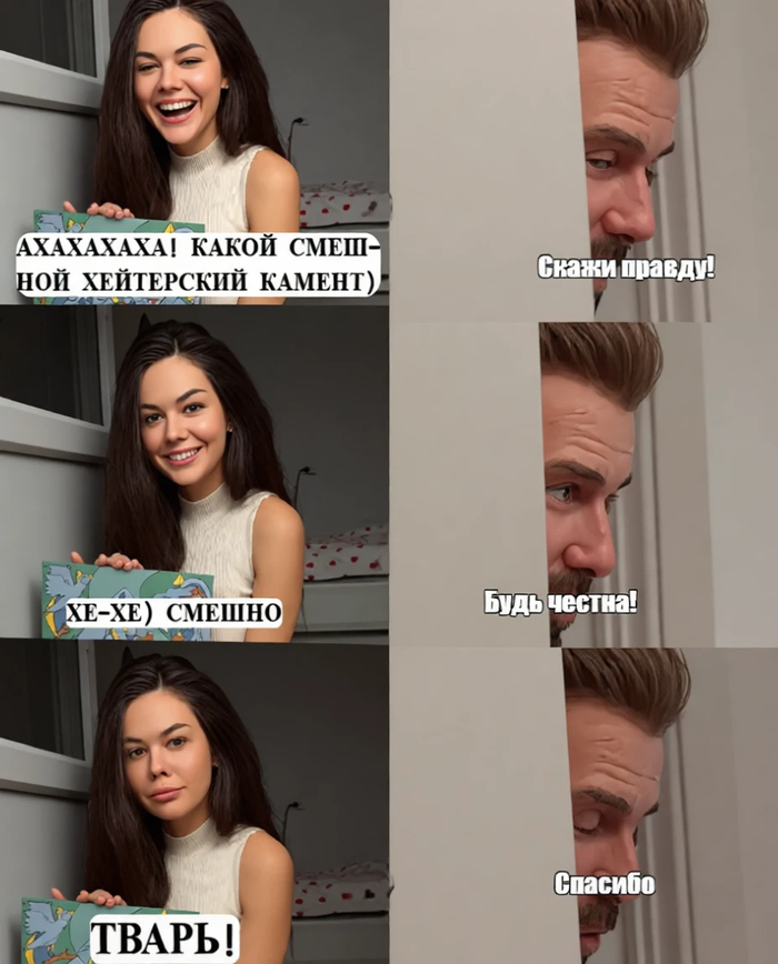 �������� ���...