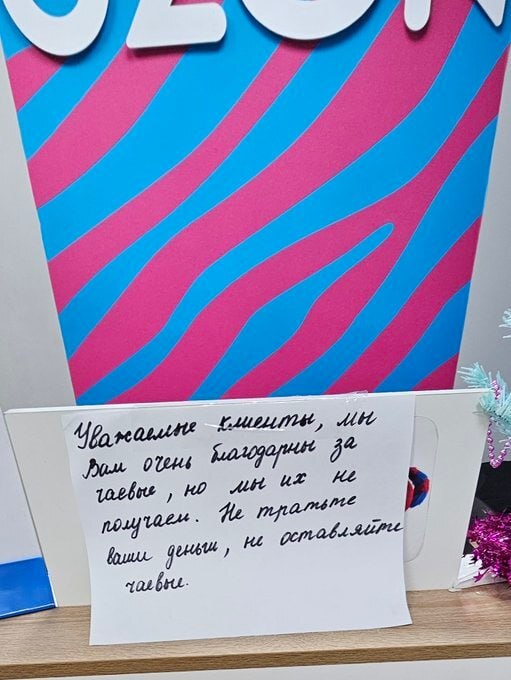 OZON � ������