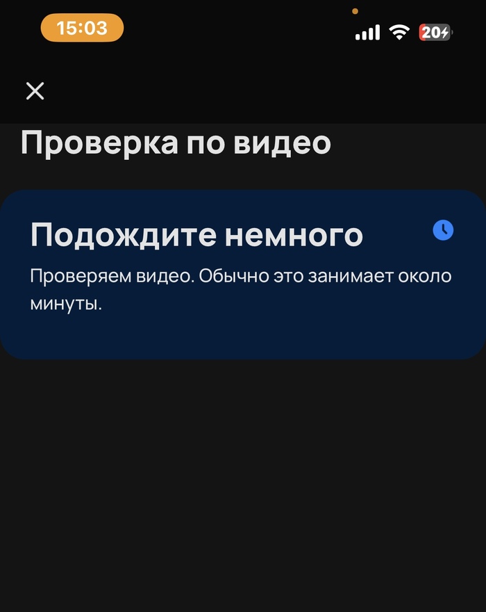 ���������� ����� ��������