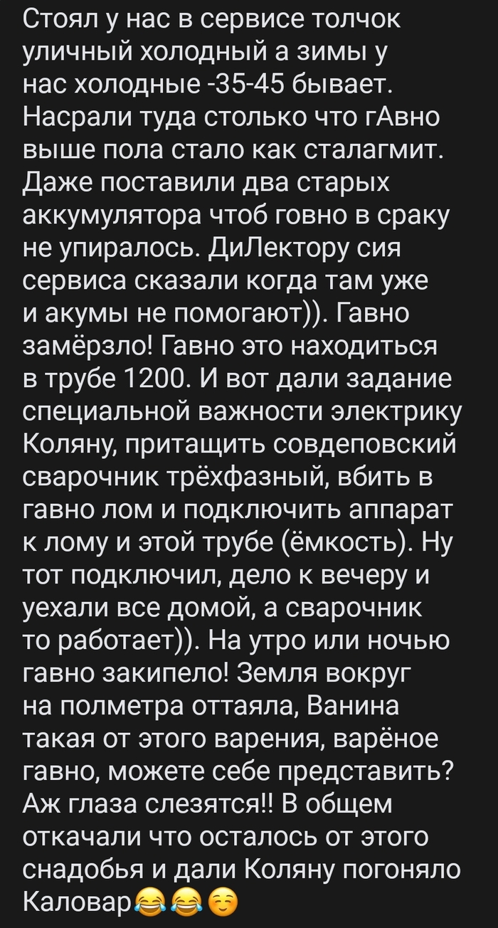 ���������� ������ �������