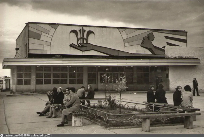 ��������� "����"