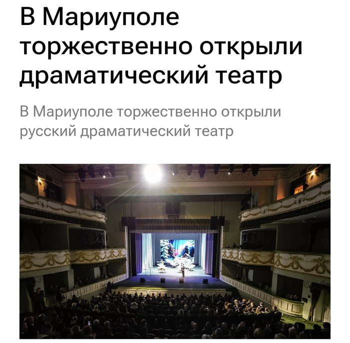 � ���������, ������������ �������� ������� ������������� �����